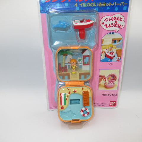 1992 ★ 90's ★ ANGEL POCKET ★ Angel Pocket ★ Ring House ★ Ring ★ Yacht House with Dolphins ★ Doll ★ Figure ★ Plush Toy ★ Compact ★ Vintage ★ Polly Pcket ★ Polly Pocket ★ 
