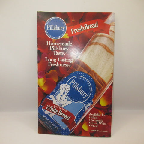 ドゥボーイ（Dough Boy） – おもちゃやSPIRAL