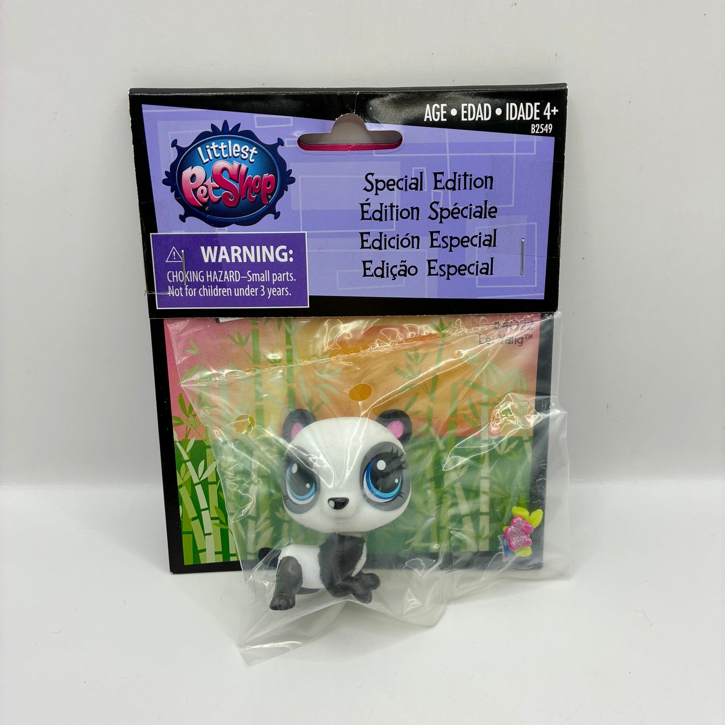 2014年★Littlest PetShop★リトルペットショップ★パンダ★人形★ボビング★フィギュア★ぬいぐるみ★コミコン限定