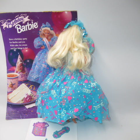 1993年★90's★Barbie★バービー★Birthday Barbie★バースデーバービー★ドレス★人形★フィギュア★ぬいぐるみ★ビンテージ