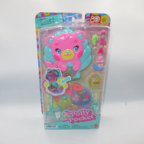 2025年★Polly Pocket★ポーリーポケット★コンパクト★人形★フィギュア★復刻版★ミニチュア★クマ★ベア★マーメイド