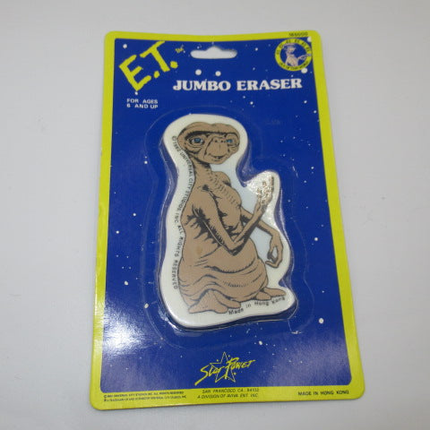 80’s★1982年★E.T.★ビンテージ★JUMBO ERASER★消しゴム★ブリスター入り★エイリアン★宇宙人★フィギュア★人形★ぬいぐるみ
