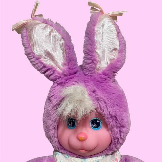 レア！90's★1990年★マジックナーサリー★Magic Nursery★パープルバニーバニー★ぬいぐるみ★人形★フィギュア★MATTEL★28センチ