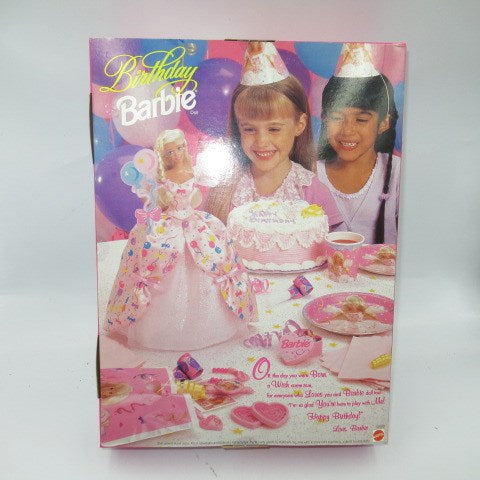 1996★90's★Barbie★Barbie★Birthday barbie★Birthday Barbie★Doll★Figure★Plush★ 