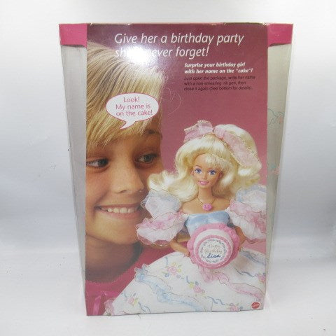 1992年★90’s★Barbie★バービー★Birthday Party barbie★バースデーパーティーバービー★人形★フィギュア★ぬいぐるみ★