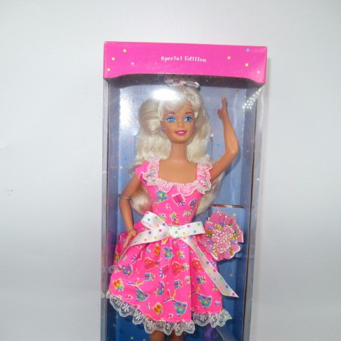 90'★1996★Barbie★Birthday Surprise Barbie★★Birthday Surprise Barbie★Figure★Doll★★Vintage★ 