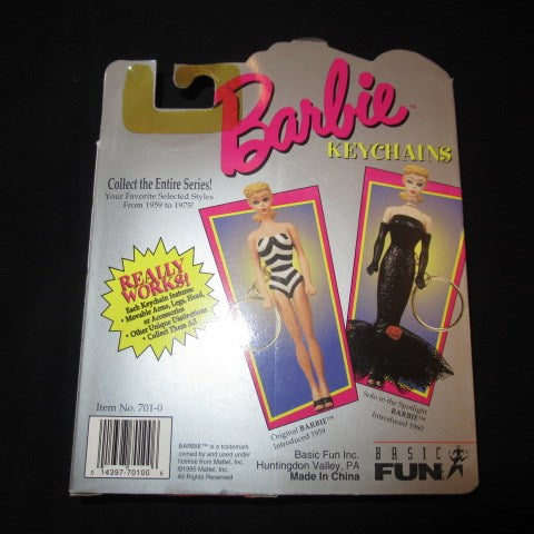 90'★1995★Vintage★Barbie★Barbie★Keychain★Figure keychain★Solo in the spot★Figure★Doll★Stuffed animal★Brown hair★ 