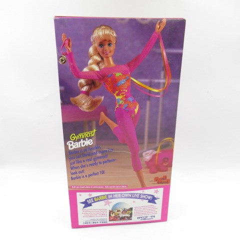 Barbie gymnaste 1993 - Jeux & Jouets Barbie gymnaste 1993 - Jeux & Jouets