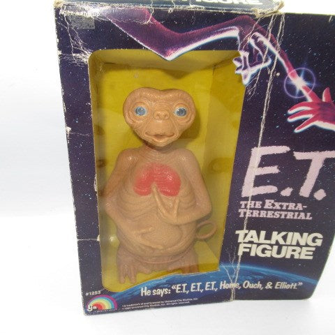 1982★80's★ET★Movie Eaty★Talking★Figure★Doll★Plush★Vintage★ 