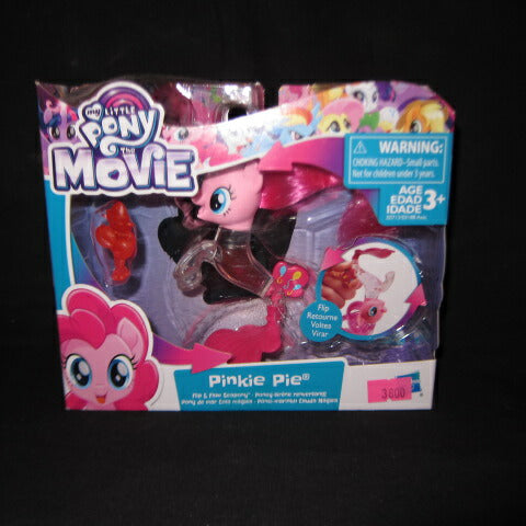 ★My Little Pony★マイリトルポニー★My Little Pony The Movie★ピンキーパイ★Pinkie Pie★フィギュア★人形★マーメイド★シーポニー★water dome★ウォータードーム