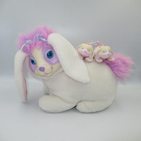 A baby is born from the womb! 90's★Vintage★Pet Surprise★Pet Surprise★Bunny Surprise★Puppy Surprise★Stuffed Animal★Doll★Rabbit★White x Lavender 