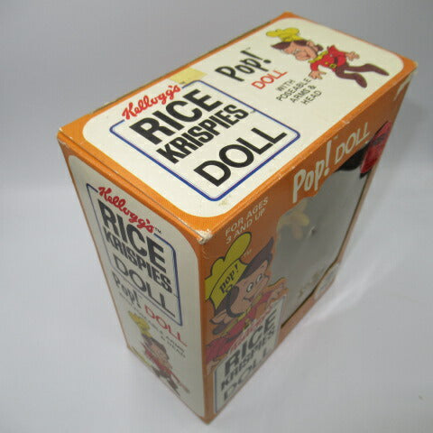 80's★1984年★ケロッグ★Kellogg's★RICE KRISPIES SNAP CRACKLE POP DOLL★ぬいぐるみ★人形★シリアル★企業物★アドバタイジング★CRACKLE