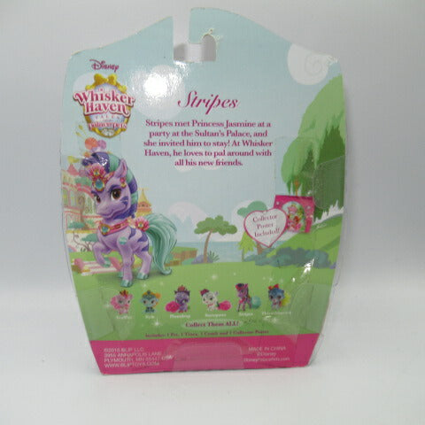 Disney★Princess★Whisker Haven★Palace Pets★Palace Pets★Cute pets★Figures★Dolls★Stripes★Zebra 