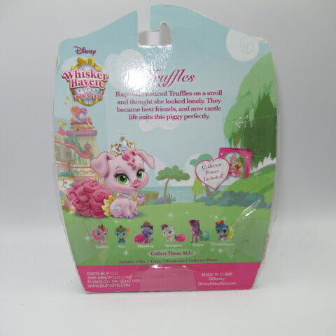 Disney★Princess★Whisker Haven★Palace Pets★Palace Pets★Cute pets★Figures★Dolls★Truffles★Pigs 