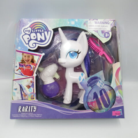 2020★My Little Pony★My Little Pony★Rarity★RARITY★Figure★Doll★G5 