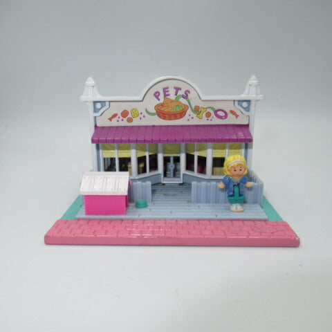 Vintage★90's★1993★Polly Pocket★Polly Pocket★Doll★Figure★Dollhouse★House★PET SHOP★Pet shop 