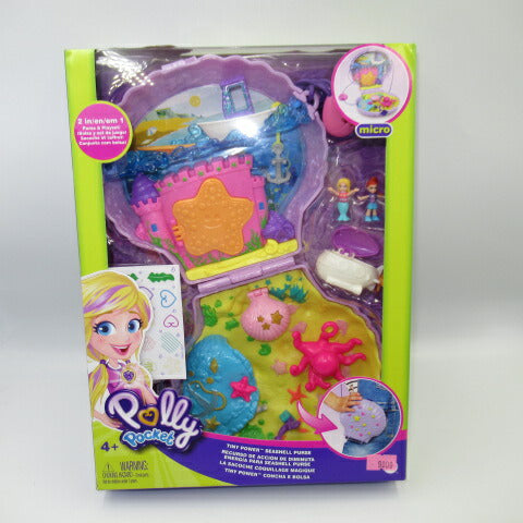 2019★Polly Pocket★Compact★Doll★Figure★Playhouse★Dollhouse★3D★Shell★Seashell★Ocean★Mermaid★Bag★Shoulder 