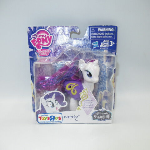 G4★My Little Pony★My Little Pony★Rarity★Rarity★Figure★Doll★Blister 