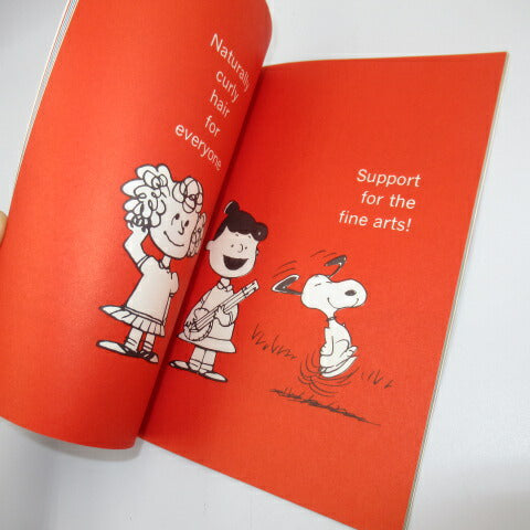 Vintage★Peanuts★Peanuts★SNOOPY★Snoopy★Picture book★Figure★Doll★ 